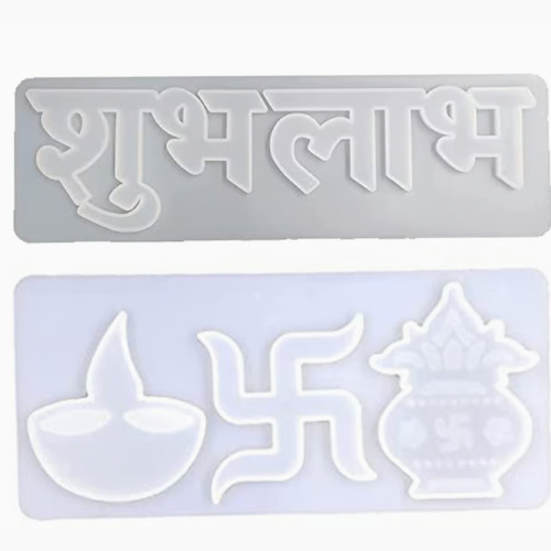 Heart Shape Tea Light Mold (17) BI-DC20 Diwali Swastik Kalash Deepak Tea Light Mold - Image 1