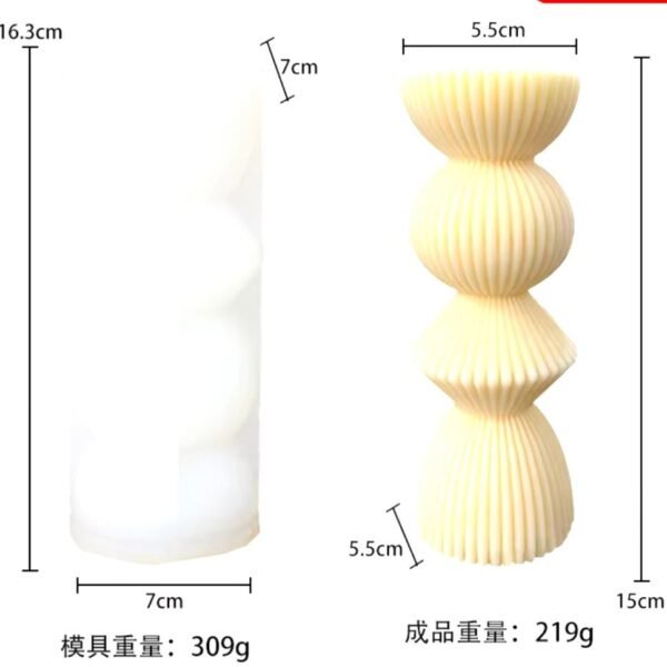 PILLAR MOLD BI-343